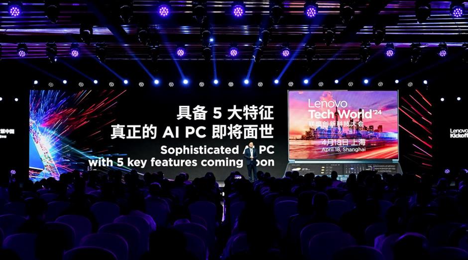 lenovo bets on