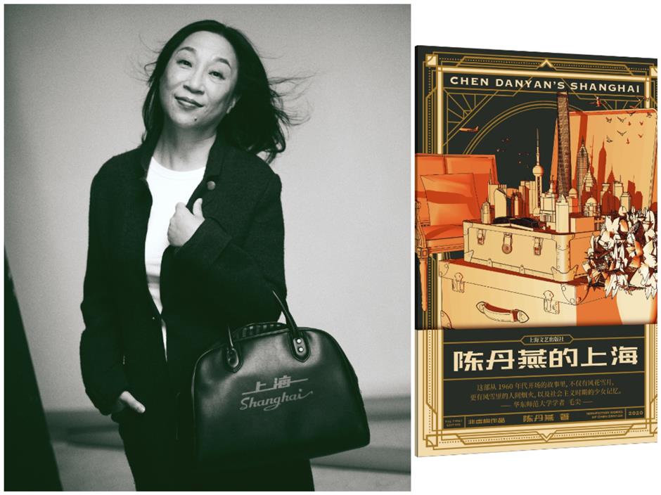 the men and brands that gave shanghai its identity