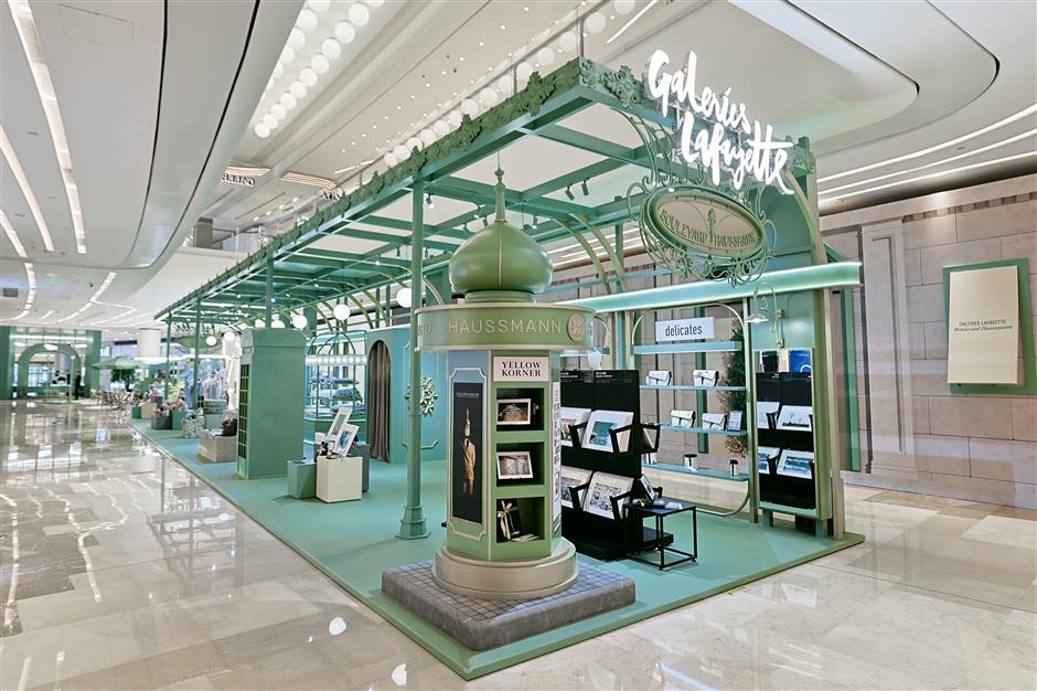 take stroll down an iconic parisian shopping street