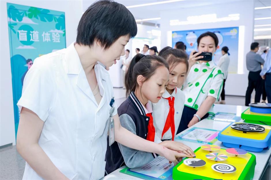eye health science museum opens in the city