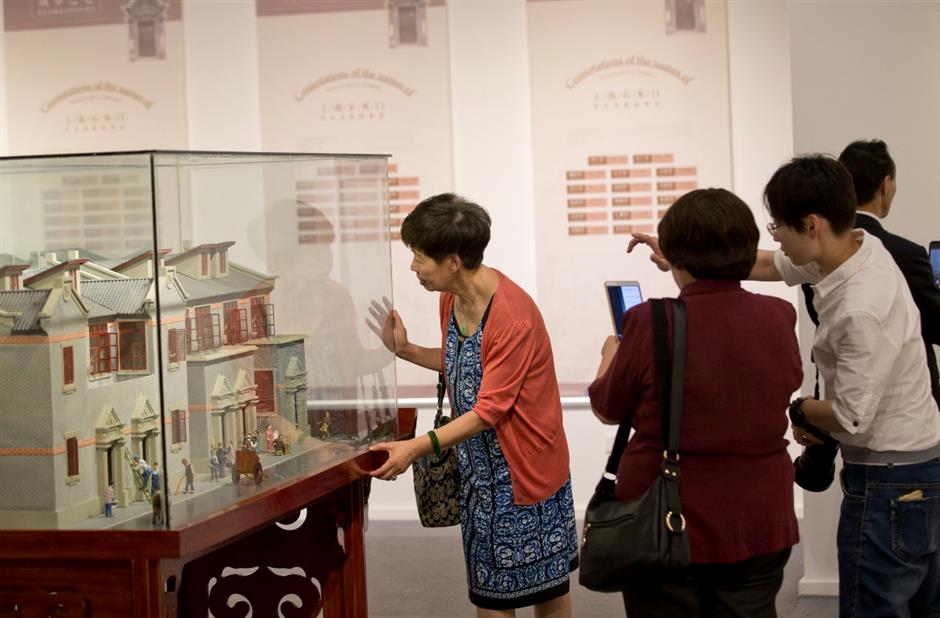 exhibition reveals glorious history of nanjing road e. community
