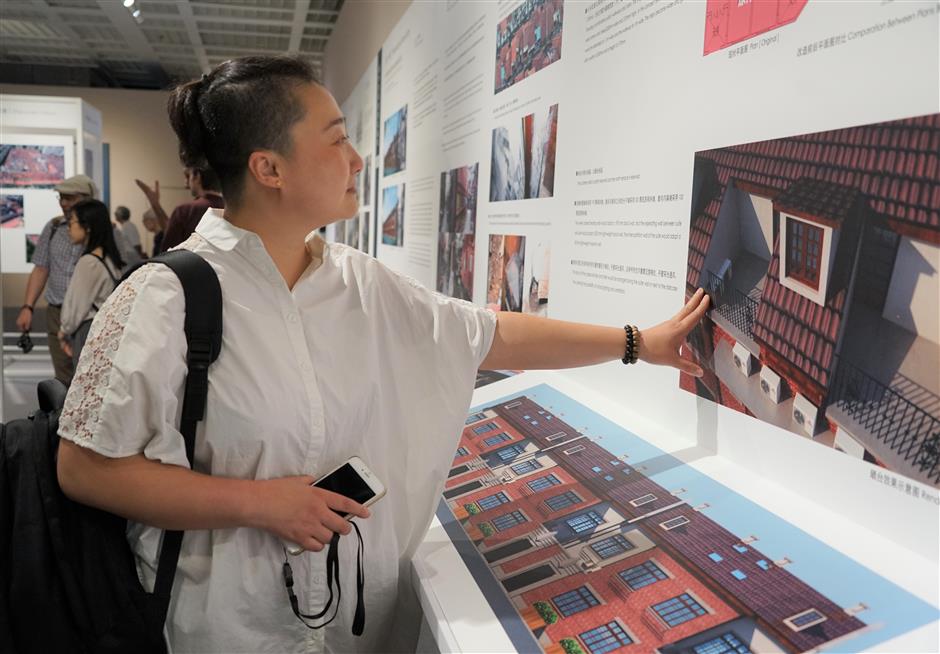 exhibition reveals glorious history of nanjing road e. community