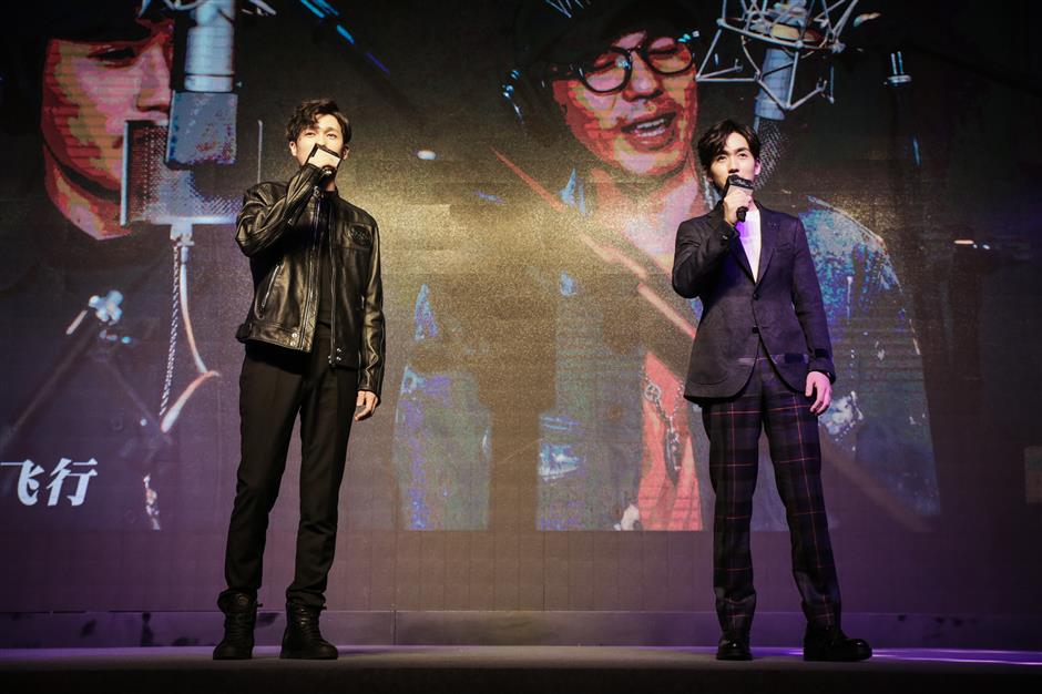 online fantasy series 'guardian' to air on youku