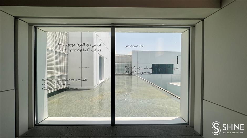 golden epiphanies: abu dhabi's aesthetic landscape