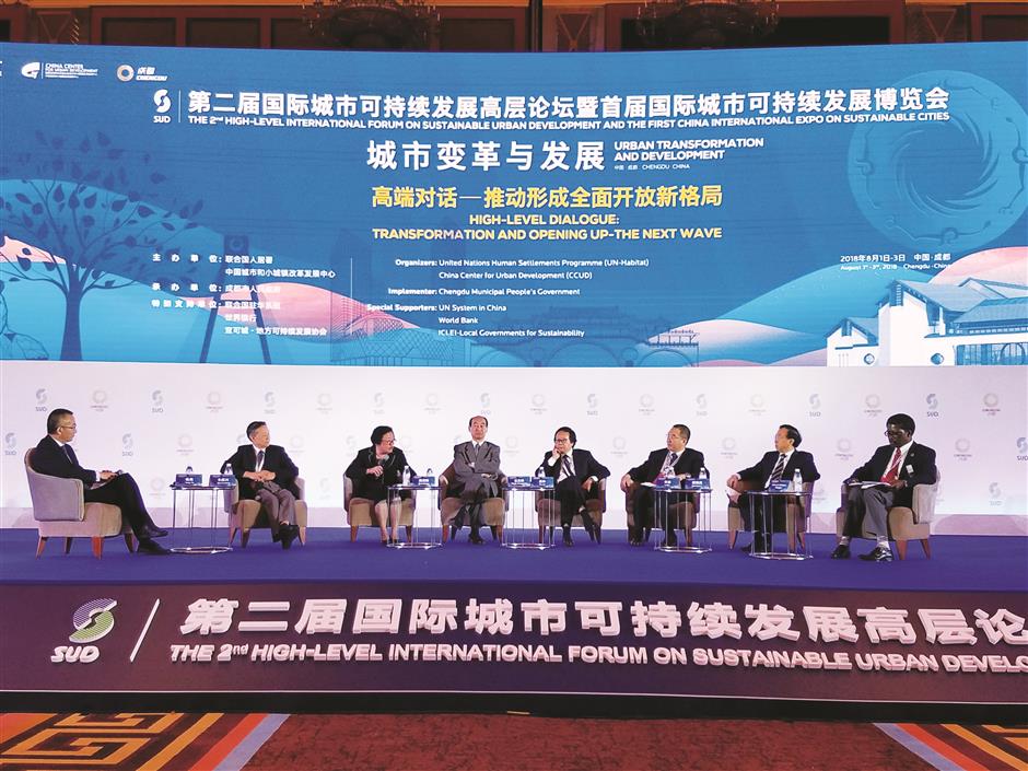 chengdu at forefront to become a global
city of sustainable development