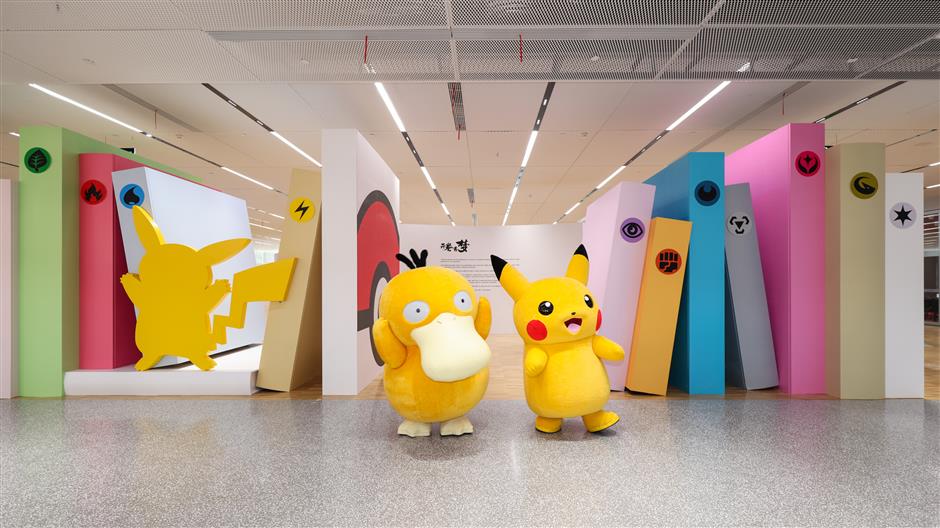 library joins with pokémon shanghai to promote reading