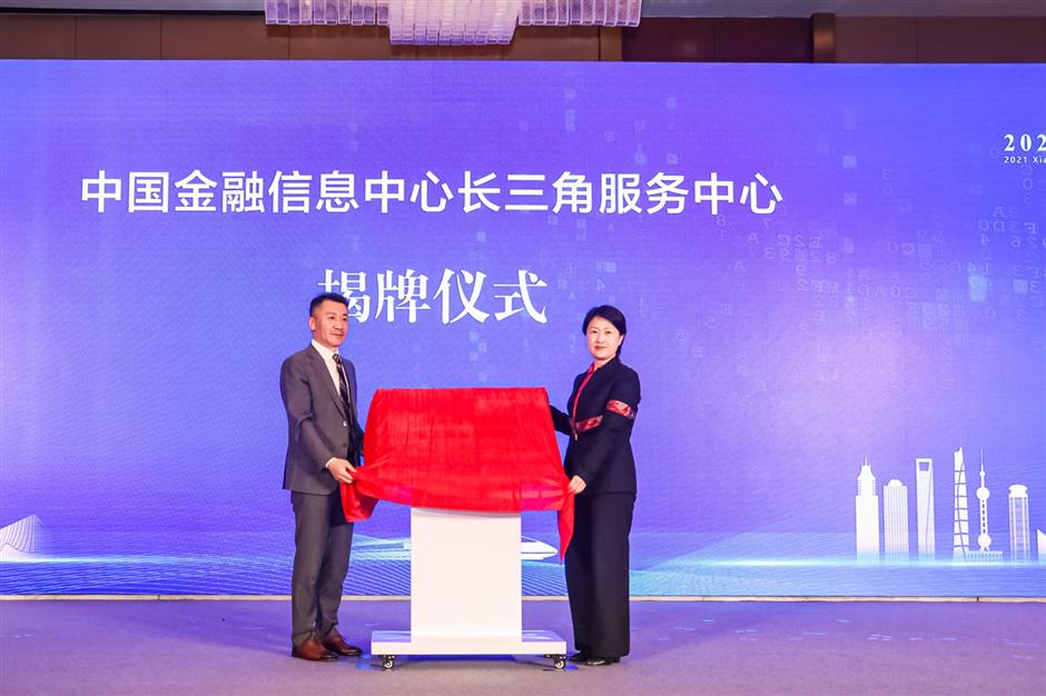 xiangcheng district setting and achieving high goals