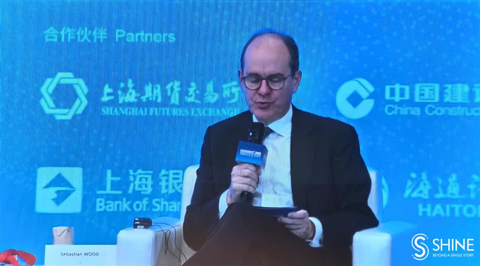 lujiazui forum addresses silver economy and finance for elderly care