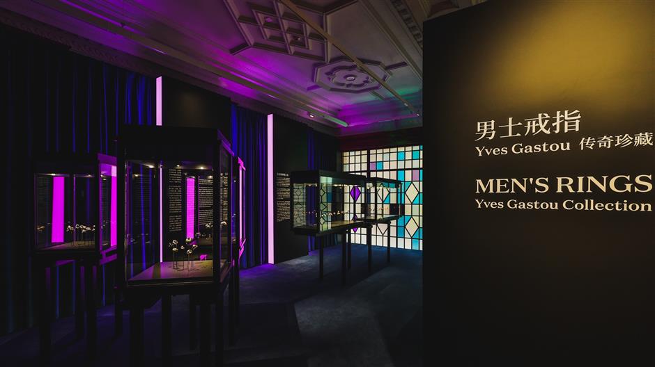 school of jewelry arts