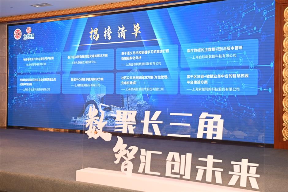 moments of jing'an district in september 2021