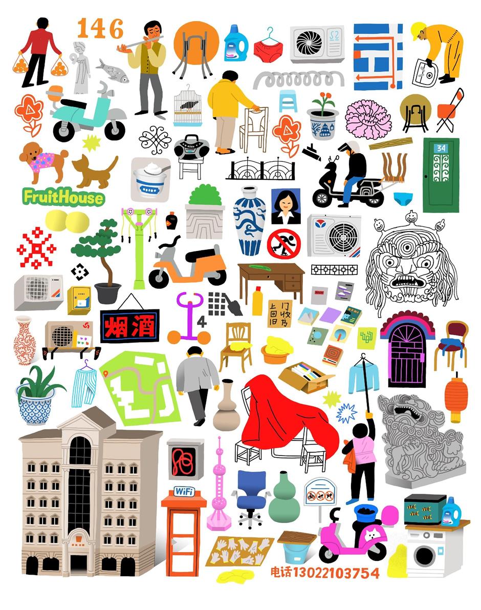 illustration exhibition displays norwegian illustrators' observations and discoveries in shanghai