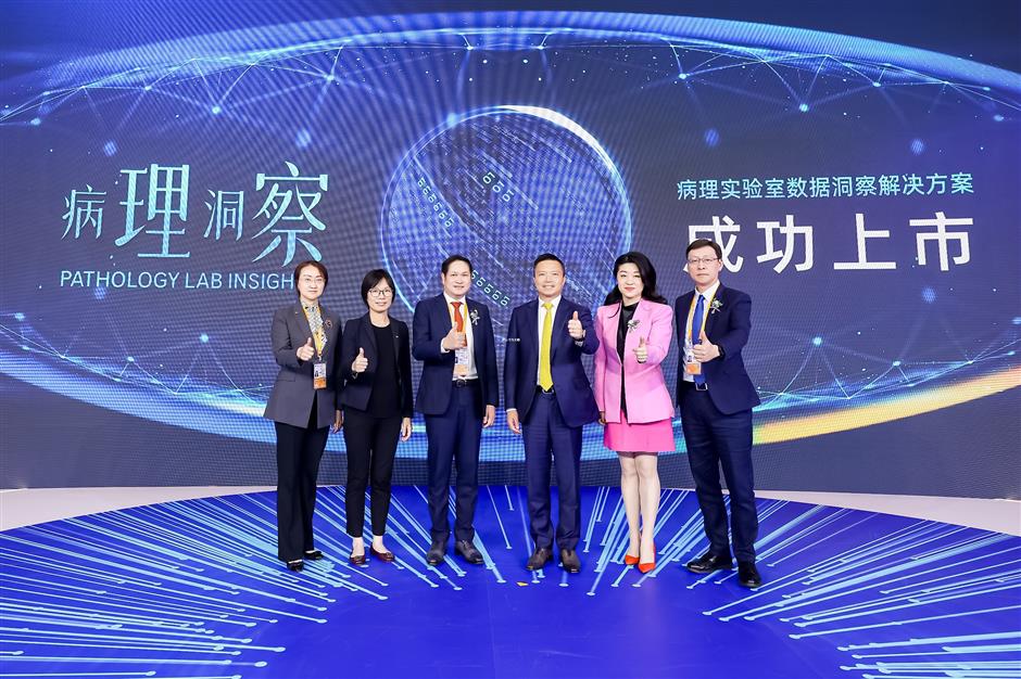 digital medical solutions and management platform introduced at ciie