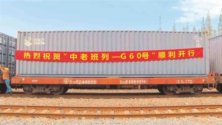 freight train boosts logistics hub's global connectivity