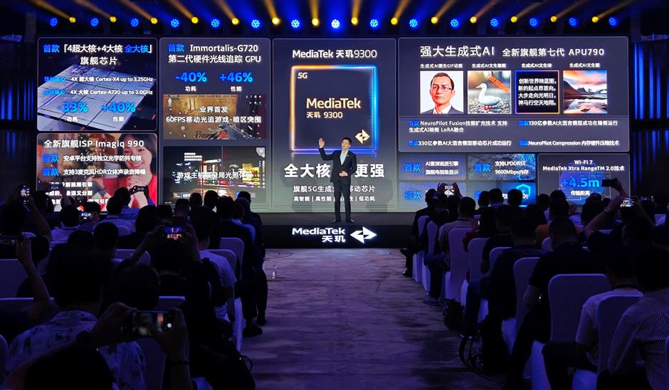vivo launches industry's first