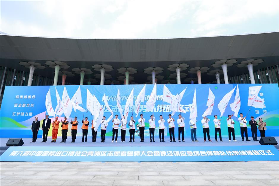 volunteers ready for 6th china international import expo