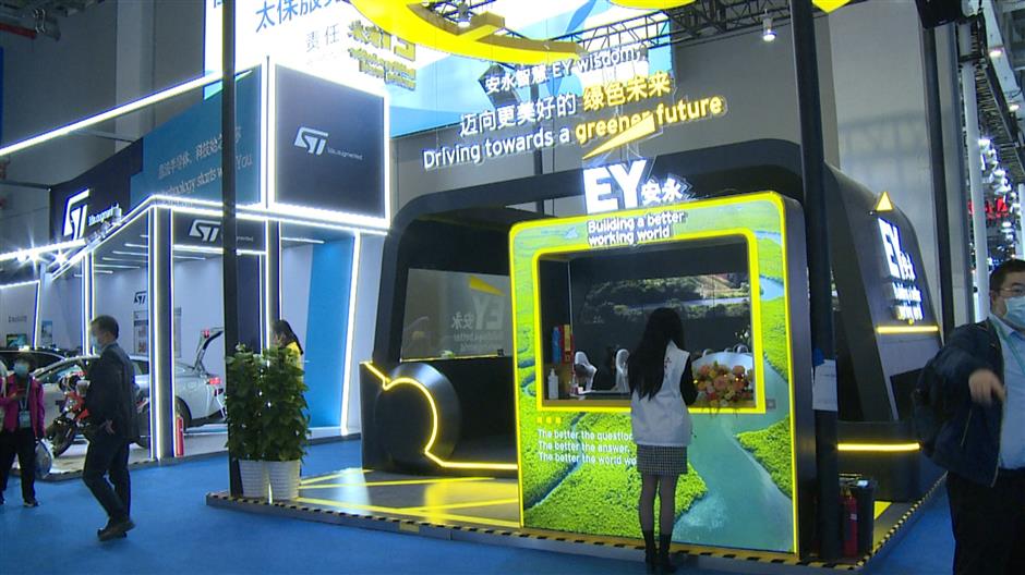 science and technology and intelligent manufacturing shown at import expo